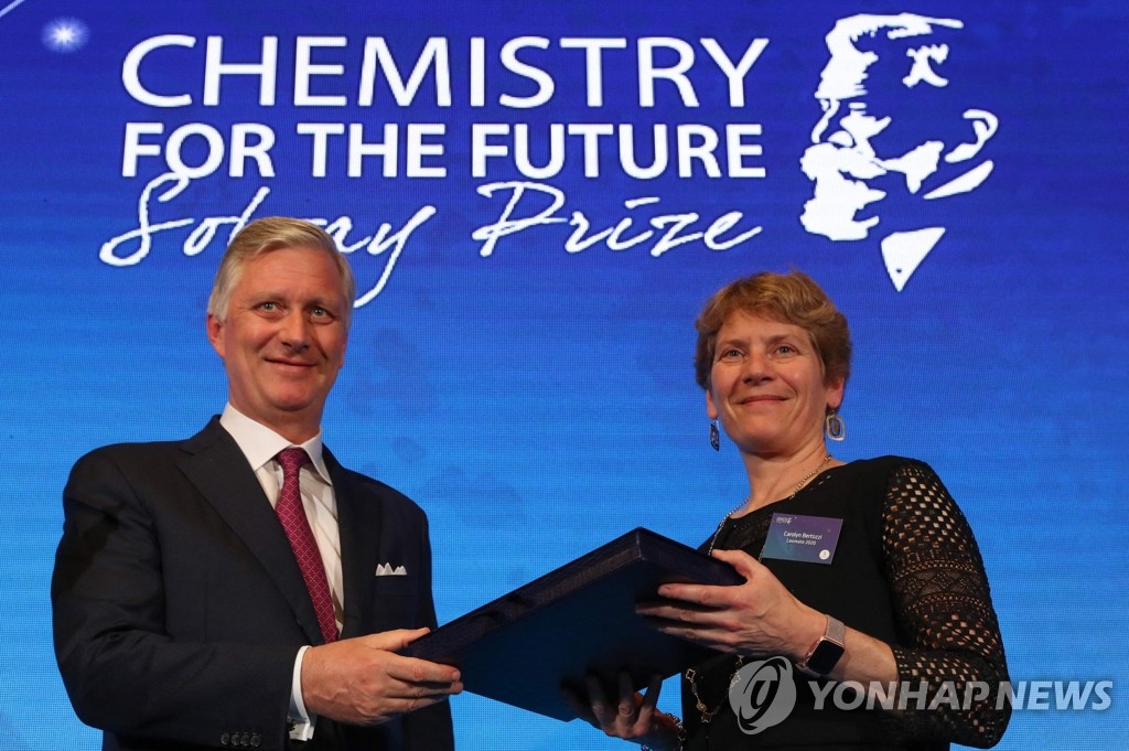 2022 노벨 화학상 수상자 캐럴린 버토지