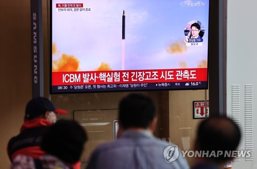 (جديد) الجيش الكوري الجنوبي : كوريا الشمالية أطلقت صاروخين باليستيين قصيري المدى باتجاه البحر الشرقي