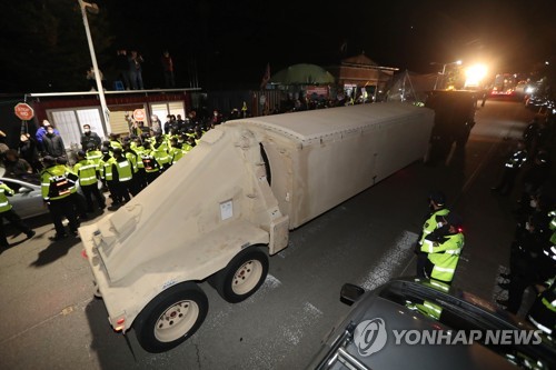  USFK brings new equipment to THAAD base to complete upgrade program