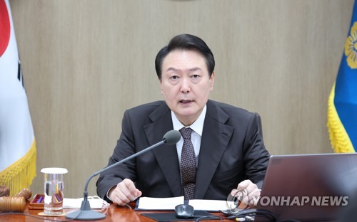 Gallup : la popularité de Yoon en légère baisse à 29%