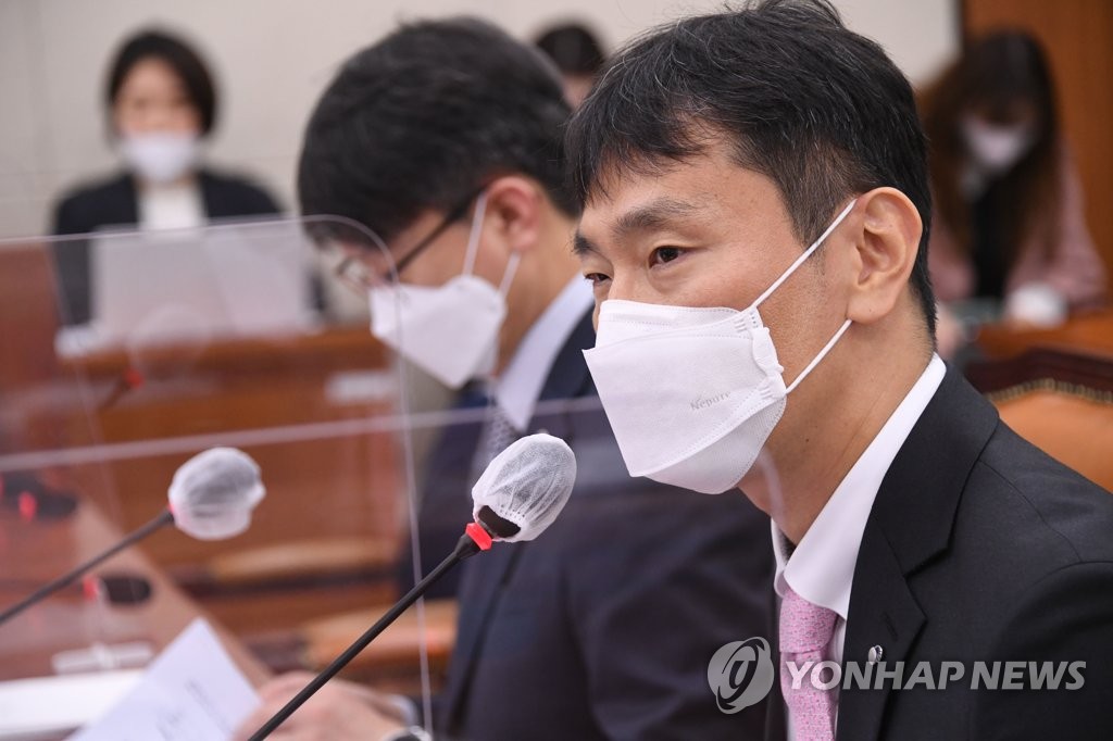 Lee Bok-hyun, head of the Financial Supervisory Service, speaks during a parliamentary audit session on Oct. 11, 2022, in this pool photo. (PHOTO NOT FOR SALE) (Yonhap)