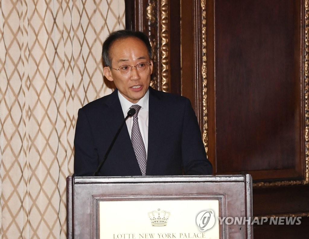 En esta foto de archivo, publicada por el Ministerio de Economía y Finanzas surcoreano, se muestra a su ministro, Choo Kyung-ho, hablando durante un evento celebrado, el 12 de octubre de 2022 (hora local), en Nueva York, EE. UU. (Prohibida su reventa y archivo)