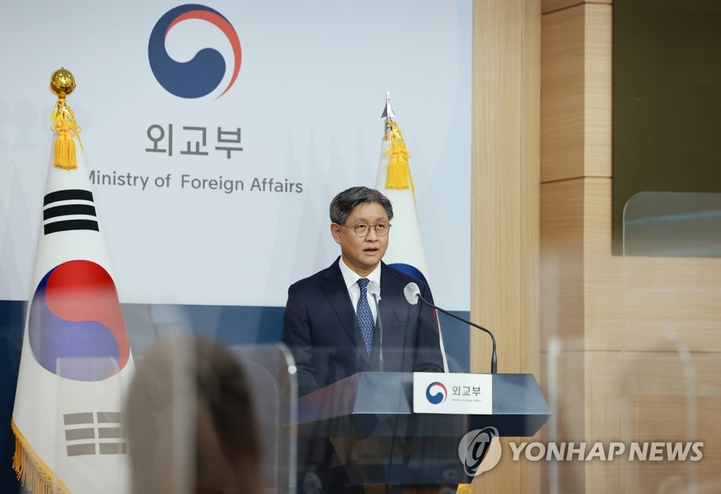 サイバー分野での独自制裁検討　北朝鮮の挑発受け＝韓国外交部