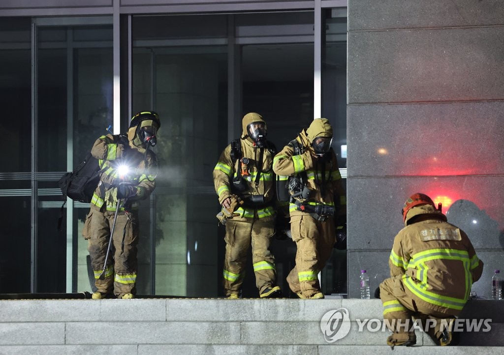 SK 판교캠퍼스 A동 지하 3층서 불…카카오톡 등 통신 장애