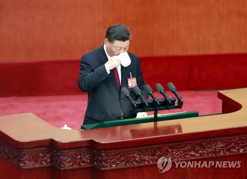 위험은 부각하고 약점은 가린다…中 '시진핑 대관식' 선전 기조