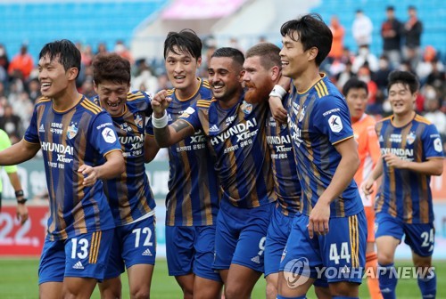 LEAD) Ulsan thwart rivals, exorcise demons to return to K League