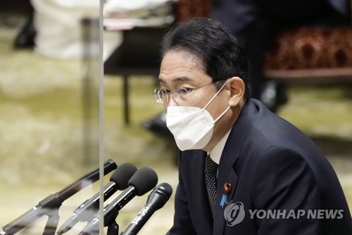 "일본 국민 82%, 정부의 통일교 해산명령 청구 지지"