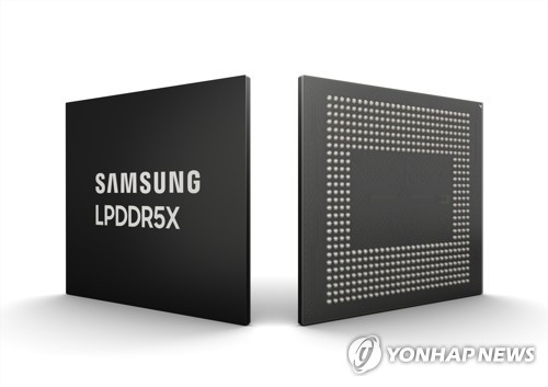 La DRAM LPDDR5X de Samsung Electronics Co. (Photo fournie par Samsung Electronics Co. Revente et archivage interdits) 