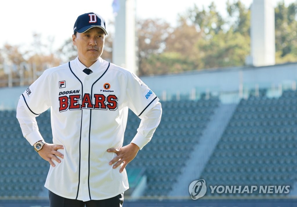 Ex-big leaguers, MLB hopefuls from S. Korea to take on major league stars  in Nov. exhibitions