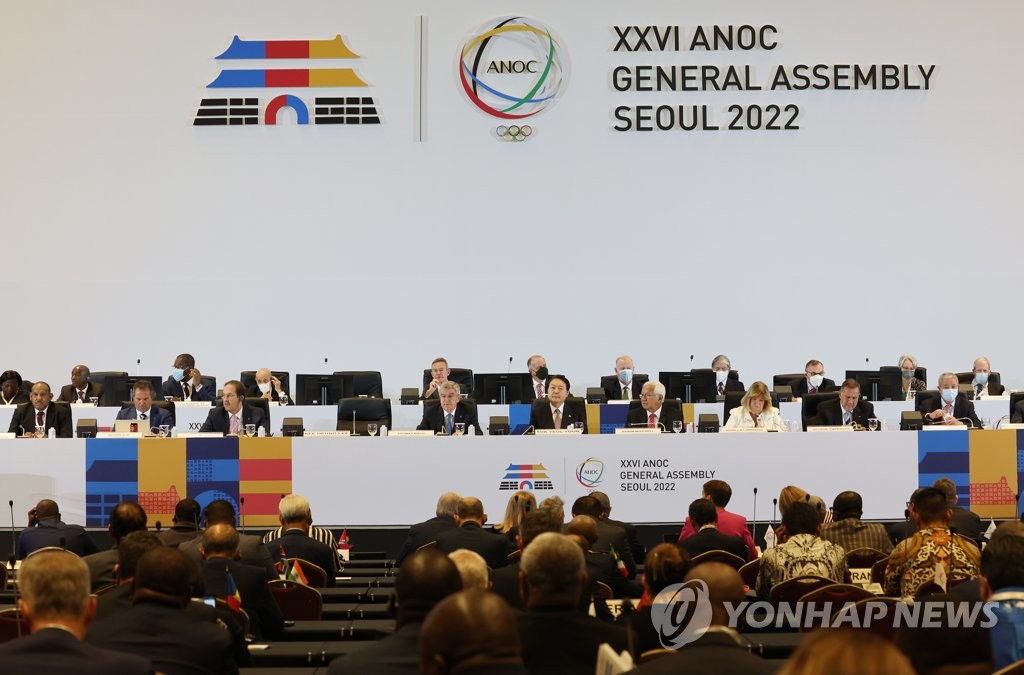 La foto, tomada el 19 de octubre de 2022, muestra la 26ª Asamblea General de la Asociación de Comités Olímpicos Nacionales que se está llevando a cabo en el Centro de Convenciones y Exhibiciones, en el sur de Seúl.