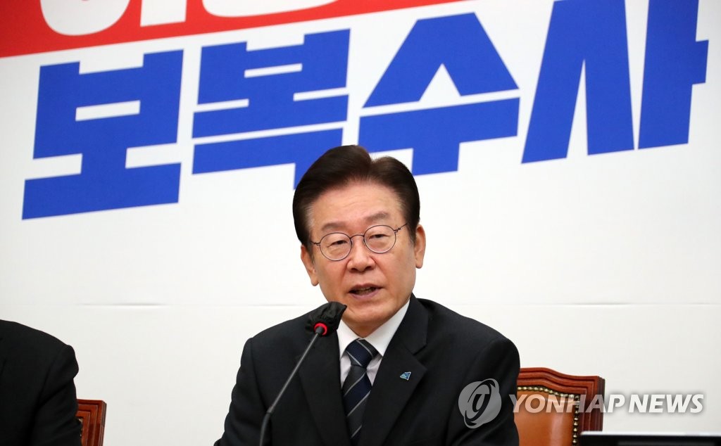最大野党代表巡る疑惑に迫る検察　最側近を出国禁止に＝韓国
