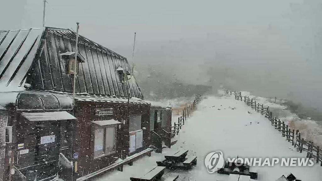 雪岳山は早くも雪景色 | 聯合ニュース