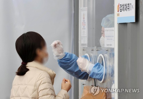인천 2534명 확진…감염자 2명 병원 치료 중 사망