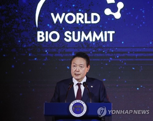 Yoon vows to contribute to global fight against infectious diseases