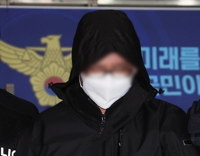 경찰, 광명서 아내·두 아들 살해한 40대 검찰에 구속 송치
