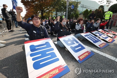 불법파견 인정된 기아차 노조원들 "부당인사에 동료 음독"(종합)