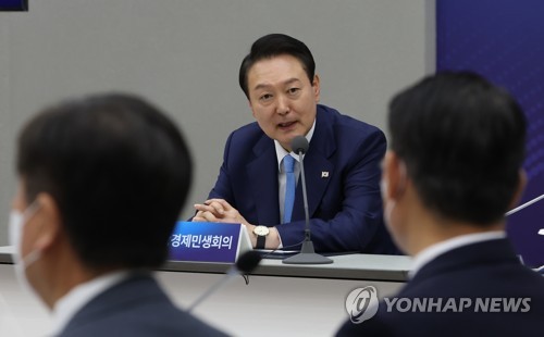 尹, 15일 '국민패널 100명' 국정과제 점검회의…100분 생중계