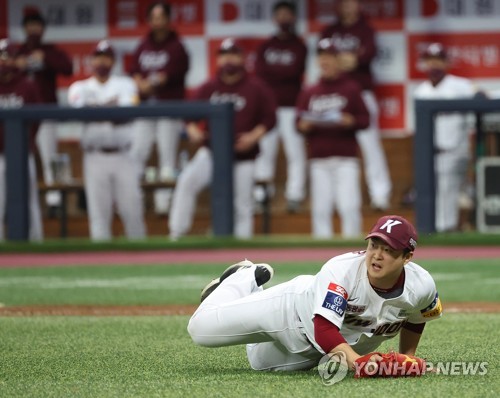 A League of Its Own: Hit Korean baseball movies at home — Korean Cultural  Center New York