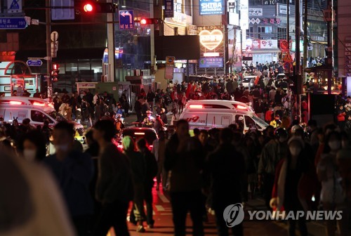 [이태원 참사] 실종신고 3천건 넘어…서울광장에 합동분향소(종합3보)