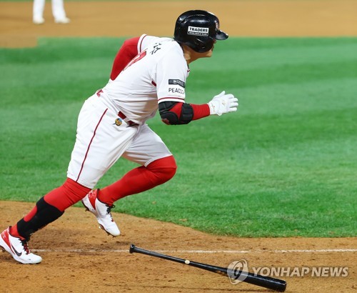 Former MLB All-Star Choo Shin-soo celebrates 1st championship in S. Korea