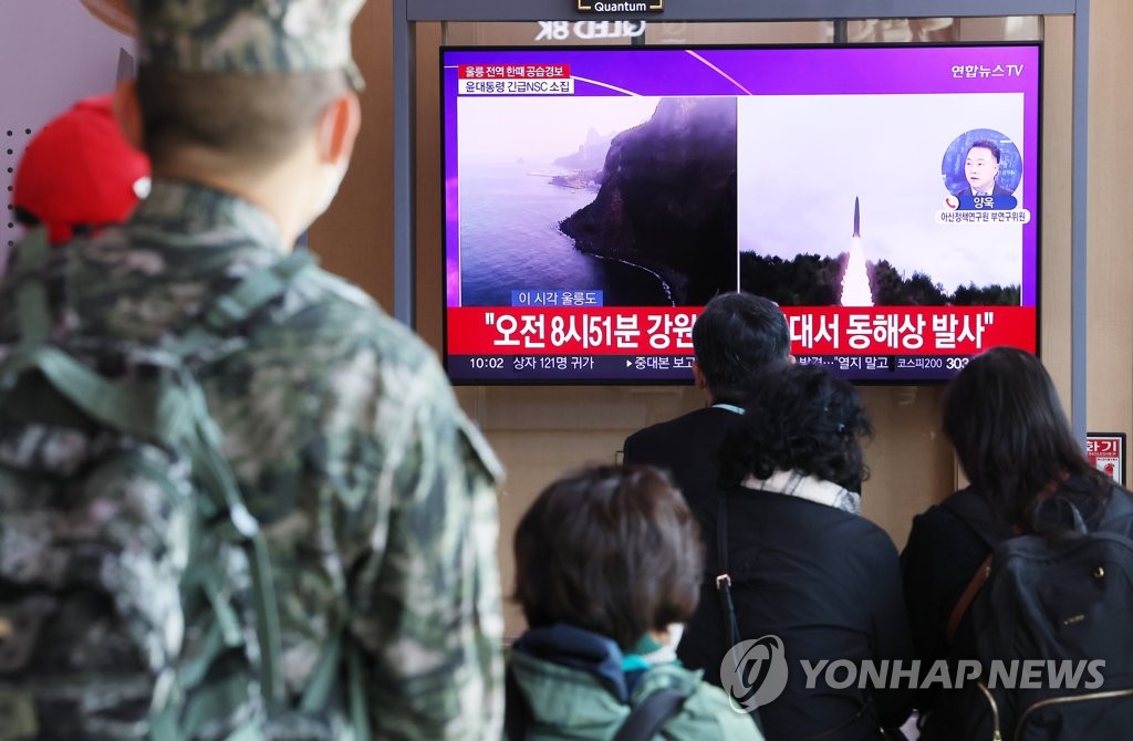 북한 탄도미사일 발사, 울릉도 상황은?