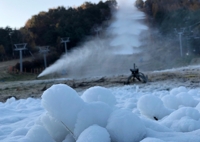강원지역 스키장 개장 연기…따뜻한 날씨가 원인