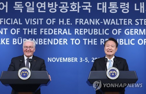 Yoon, German president vow close cooperation against N.K. threats