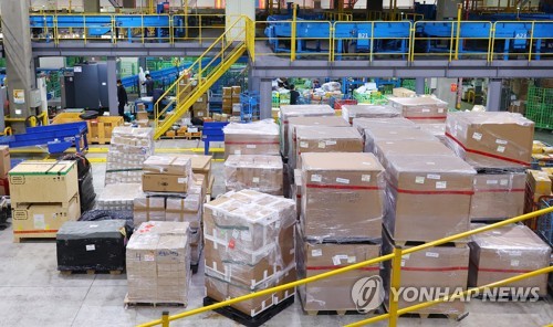 Las compras directas al extranjero de los surcoreanos alcanzan un máximo histórico en 2022