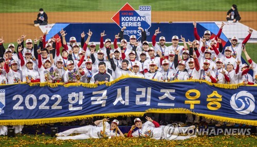 KBO's Heroes reunite with ex-MLB All-Star Russell, bring back ace Jokisch -  The Korea Times