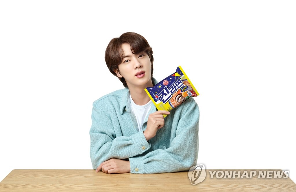 BTS ジン JIN ラーメン JINが「ジンラーメン」のCMに | 聯合ニュース