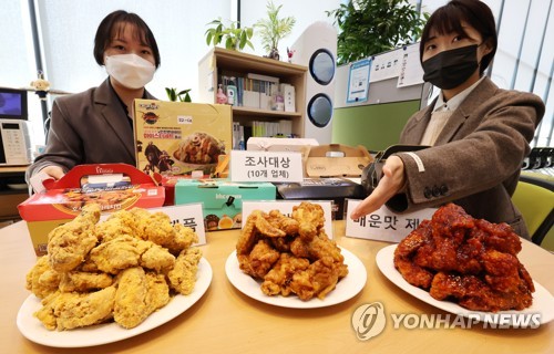 [연합뉴스 자료사진]