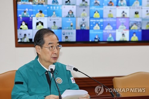 Gov't to consider cutting national health insurance fees for bereaved families of Itaewon tragedy
