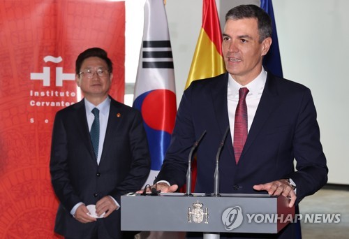 Yoon celebrará este viernes una cumbre con el presidente español en la que se abordará la cooperación en semiconductores