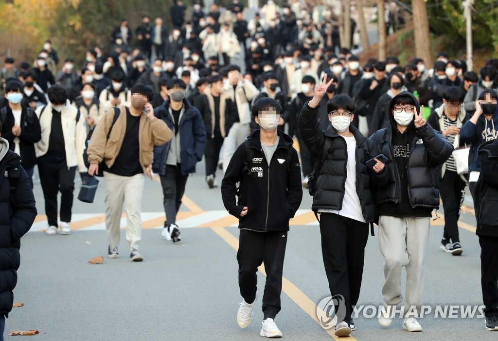 끝났다 수능 마친 수험생들 연합뉴스 