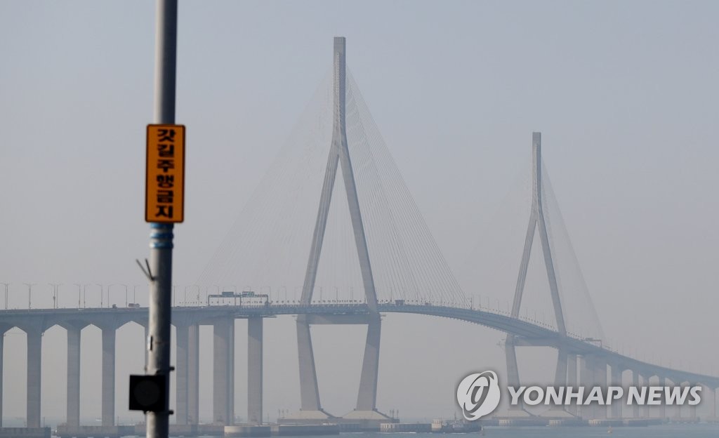 인천대교