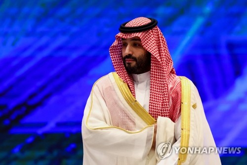 "사우디 왕세자, 스스로 일본 방문 필요 없다고 판단"