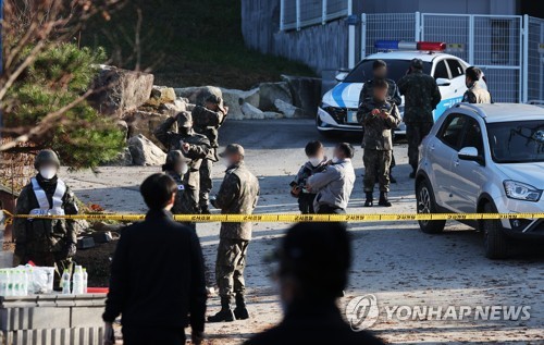 Corea del Sur pospone un ejercicio aéreo bianual tras el accidente del KF-16