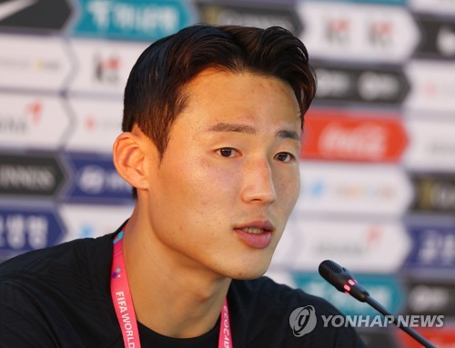 Séoul fournit une assistance consulaire à un footballeur sud-coréen détenu en Chine