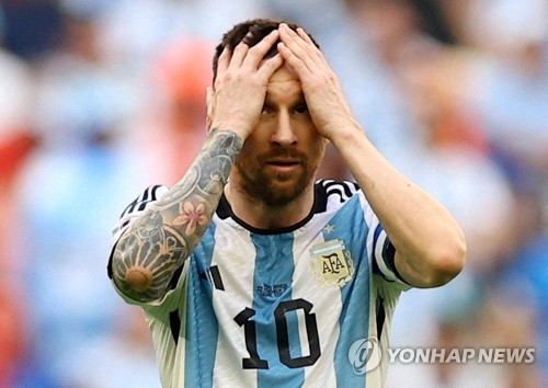 월드컵 우승 후보 아르헨티나, 사우디에 1-2 충격패