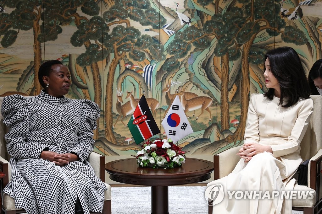 S. Korea-Kenya first ladies' meeting