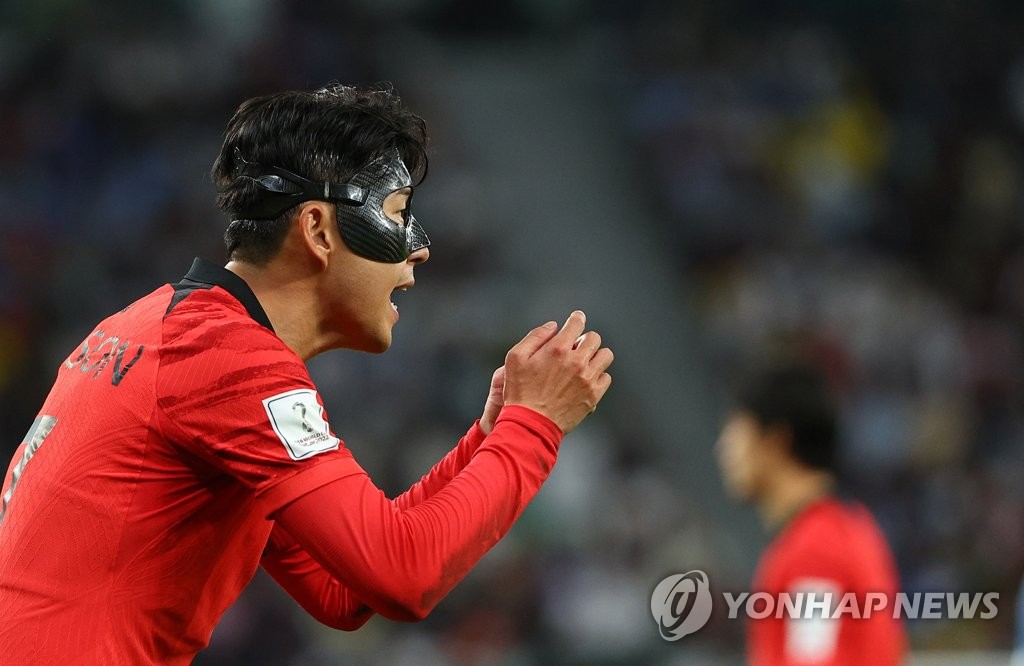 Capitaine Son Heung-min