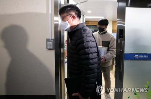 검찰, 교원 신분으로 선거 운동한 혐의 강원교육청 대변인 기소