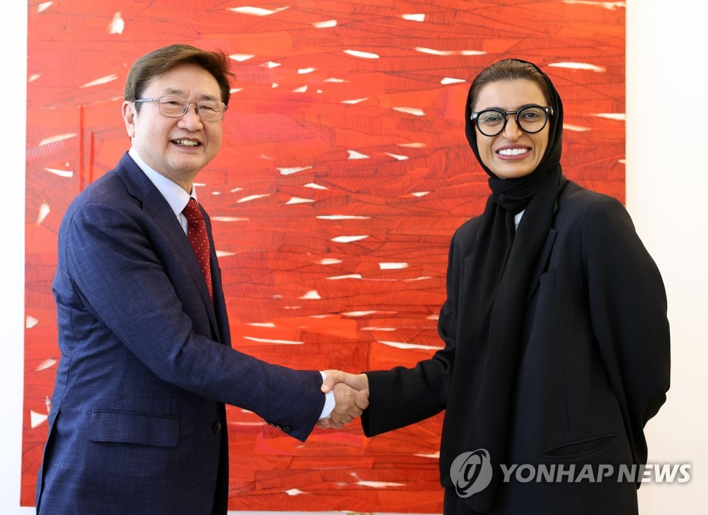 S. Korea-UAE culture ministers' meeting