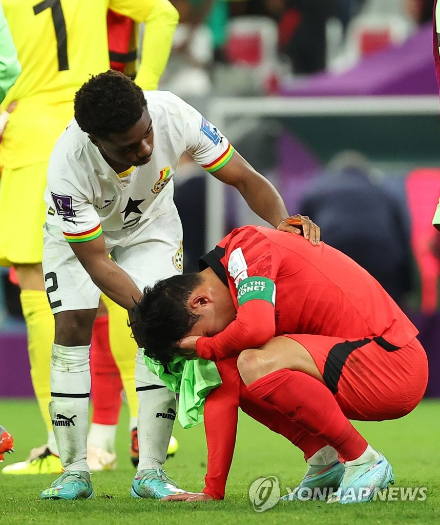 خسارة كوريا الجنوبية أمام غانا