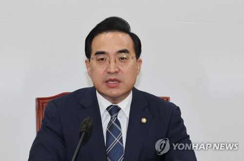 DP to push for impeachment of interior minister should Yoon snub no-confidence motion
