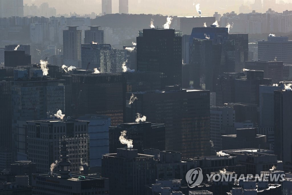 강추위 맞은 서울 풍경