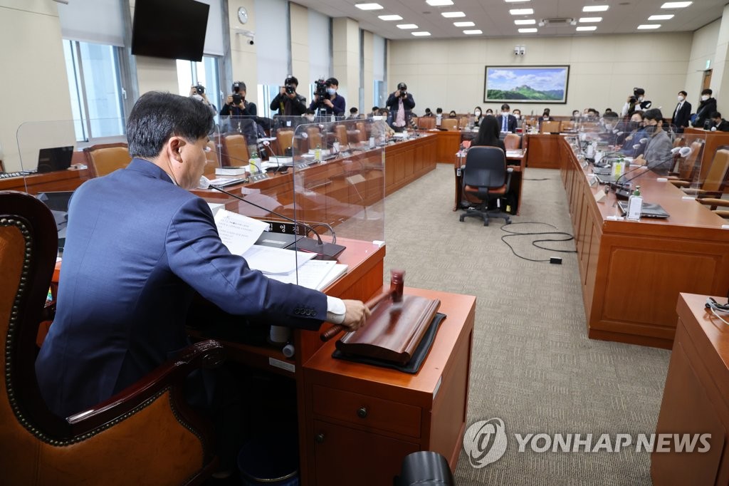 국회 환노위