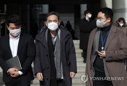 검찰, '아들 퇴직금 50억원' 곽상도에 징역 15년 구형