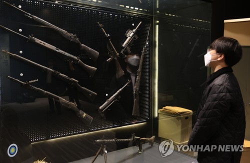 국군정보사령부 이관 총기류 특별전시 개막