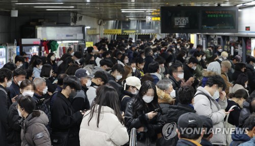 Seoul subway strike causes evening rush-hour chaos